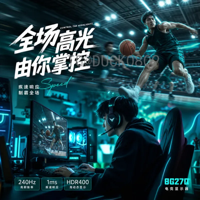 详细2026年美加墨世界杯扩军48队一览：赛制、名额与影响全解析