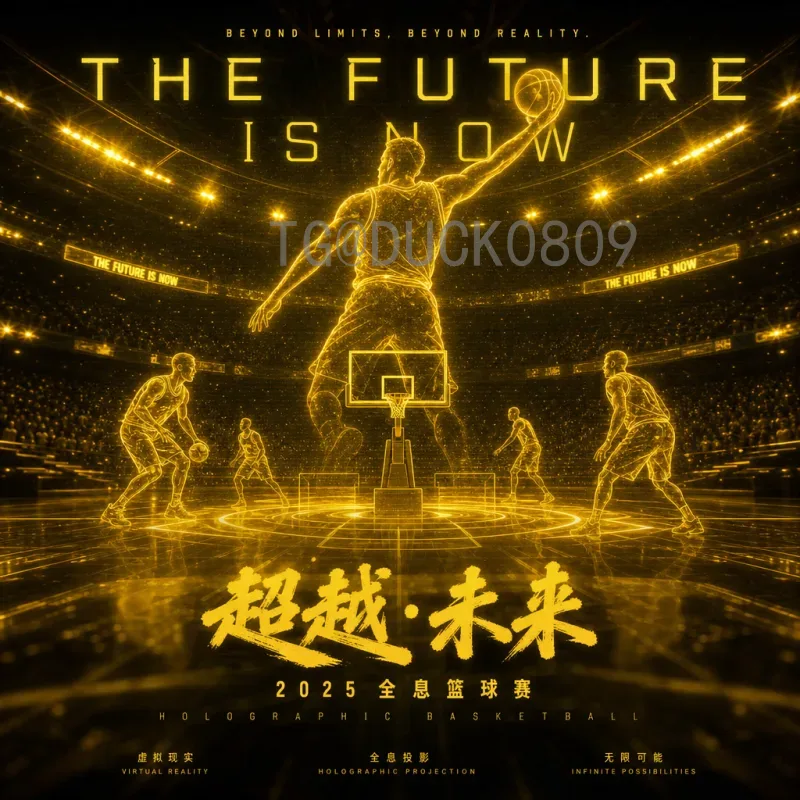 2026世界杯球队全程：从预选赛到决赛的完整征程