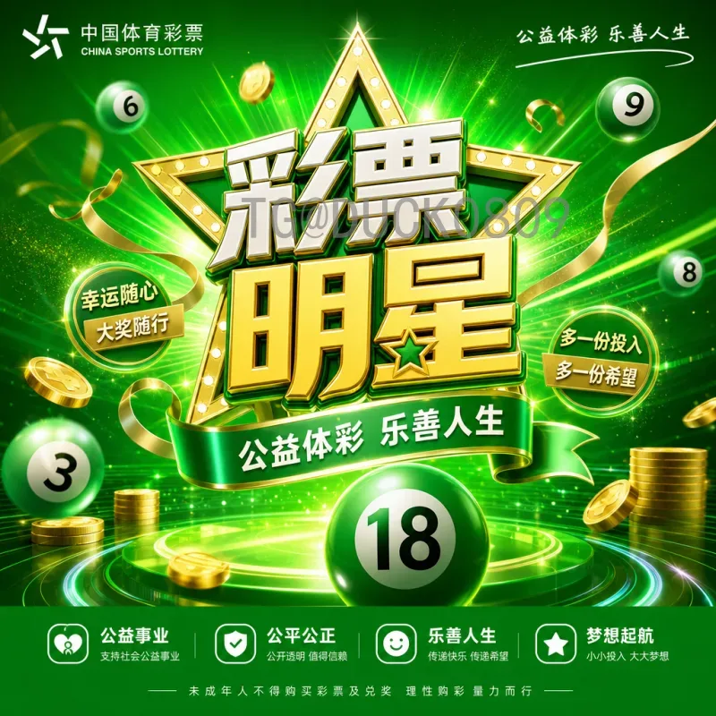 世界杯助攻榜：那些默默奉献的传球大师们