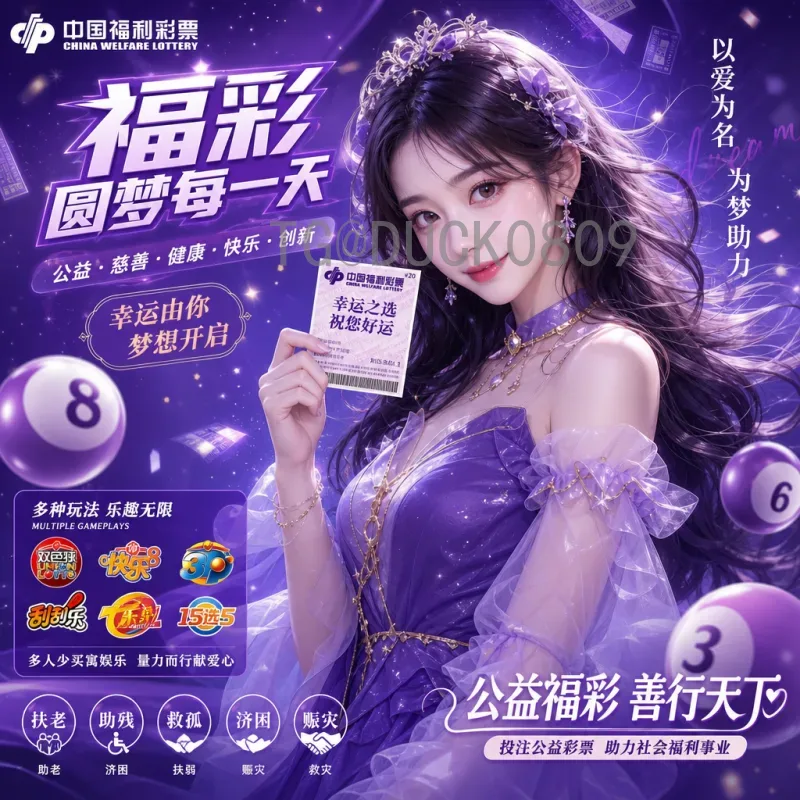 2026美加墨世界杯新闻资讯全解析：赛程、球队、场馆最新动态